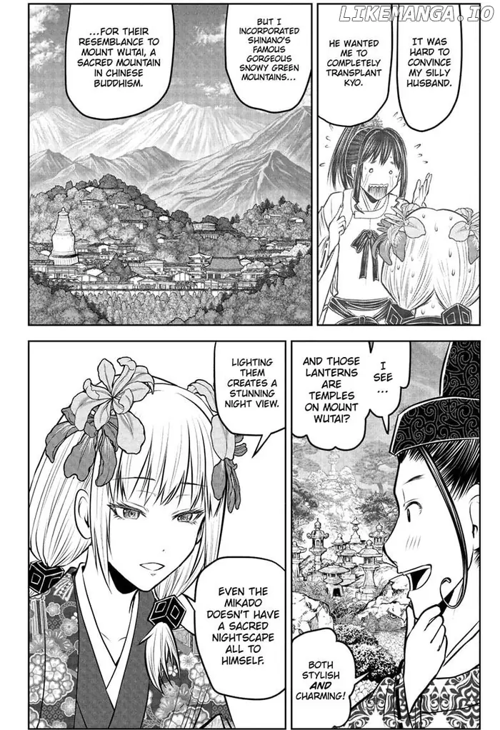 The Elusive Samurai Chapter 202 image 02_optimized